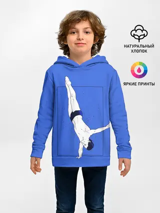 Детское худи / Dive