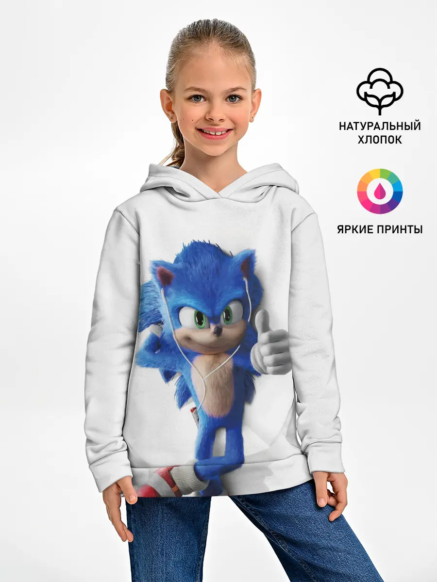 Детское худи / SONIC