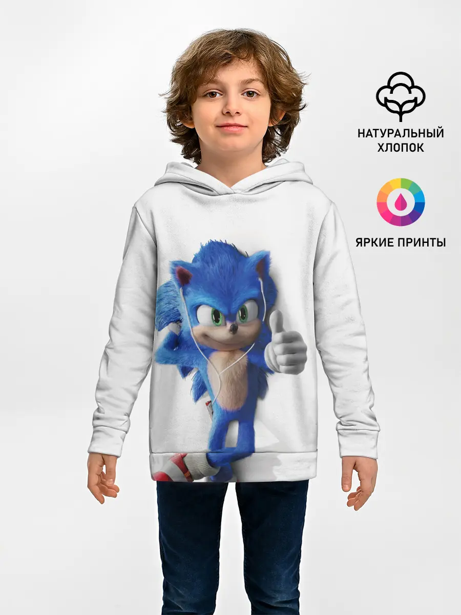 Детское худи / SONIC
