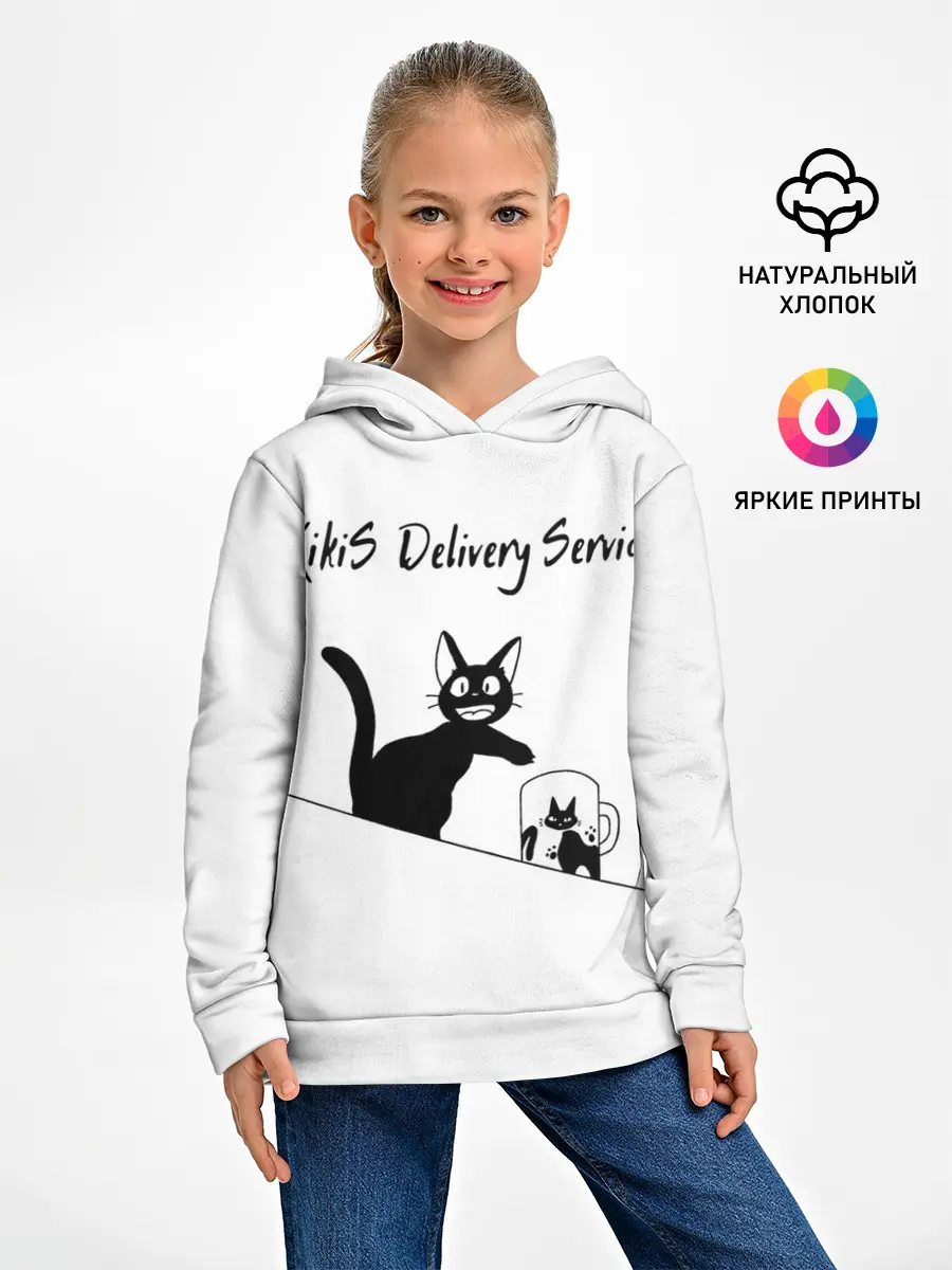 Детское худи / Kikis Delivery Service