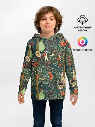 Детское худи / Abstraction Pattern