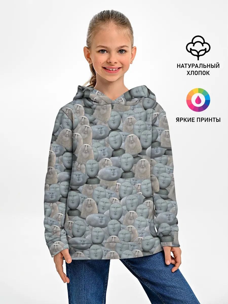 Детское худи / Каменные лица 3D МЕМ 2020