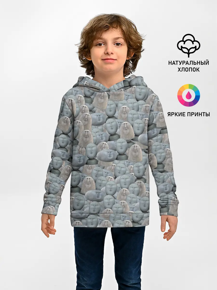 Детское худи / Каменные лица 3D МЕМ 2020
