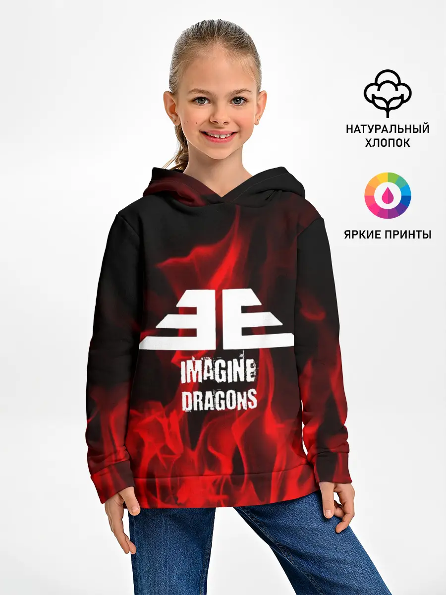 Детское худи / IMAGINE DRAGONS