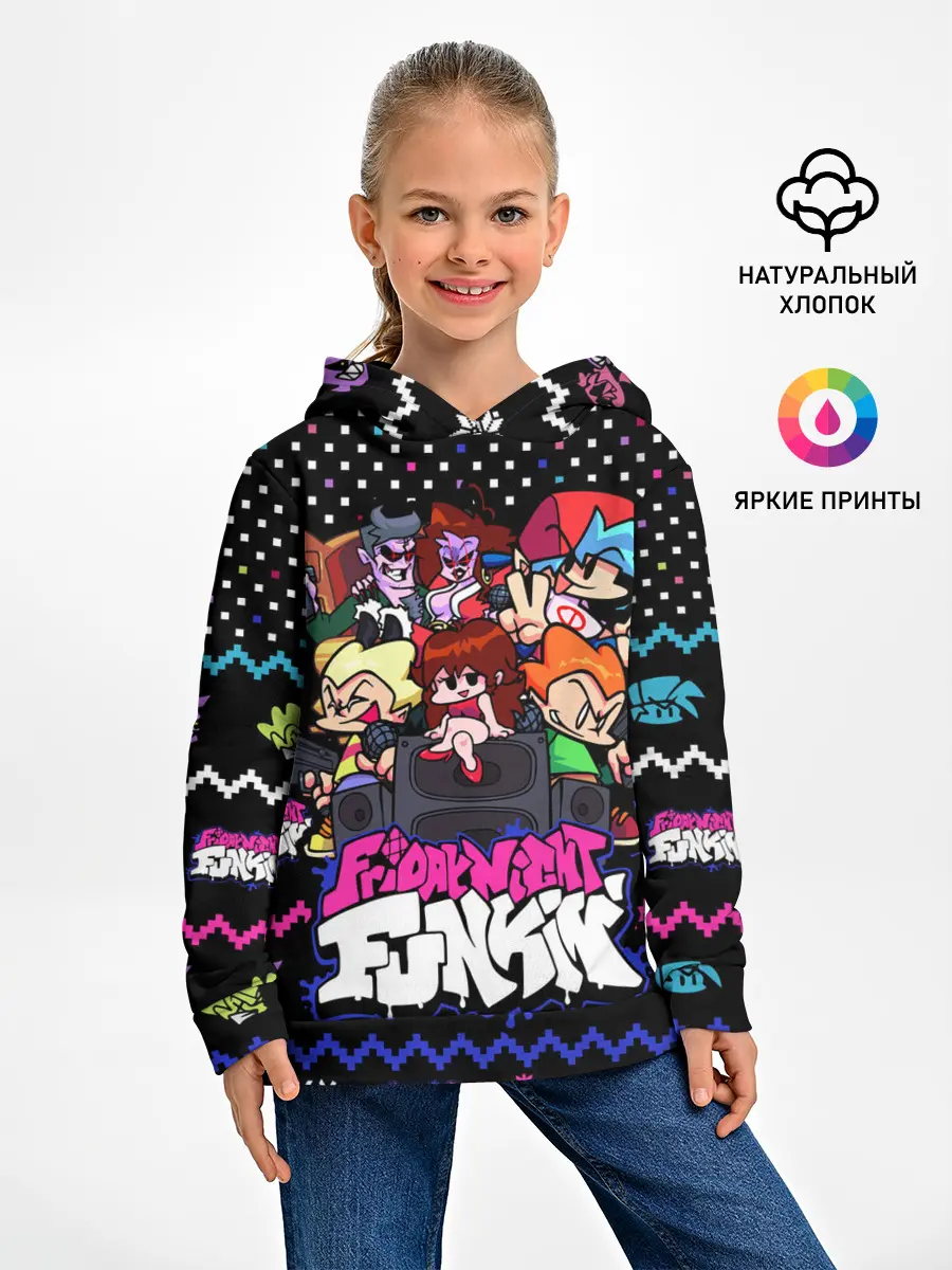 Детское худи / FRIDAY NIGHT FUNKIN