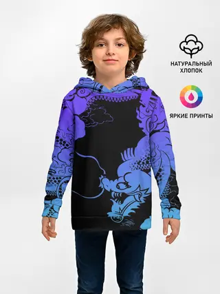 Детское худи / Дракон | Dragon