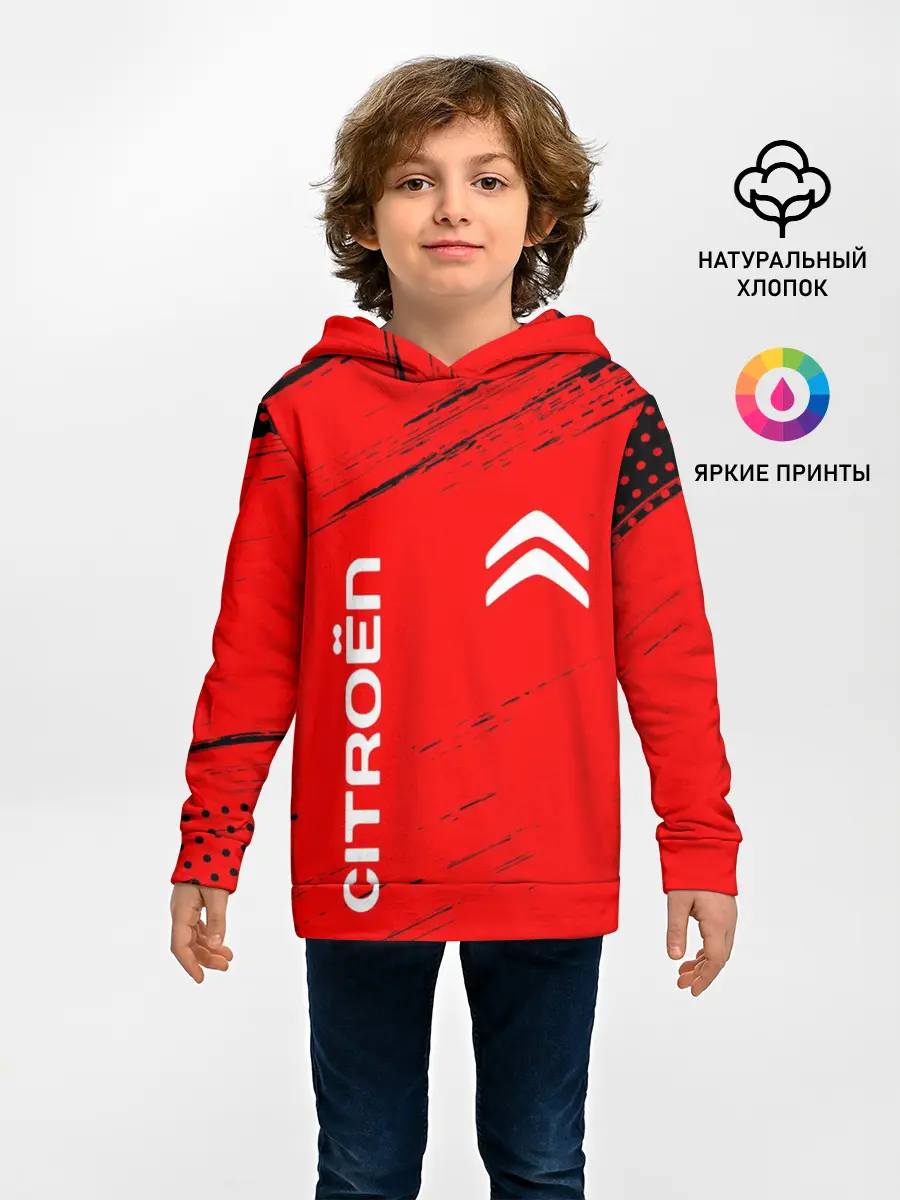 Детское худи / CITROEN