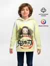Детское худи / Незуко Камадо Kimetsu no Yaiba