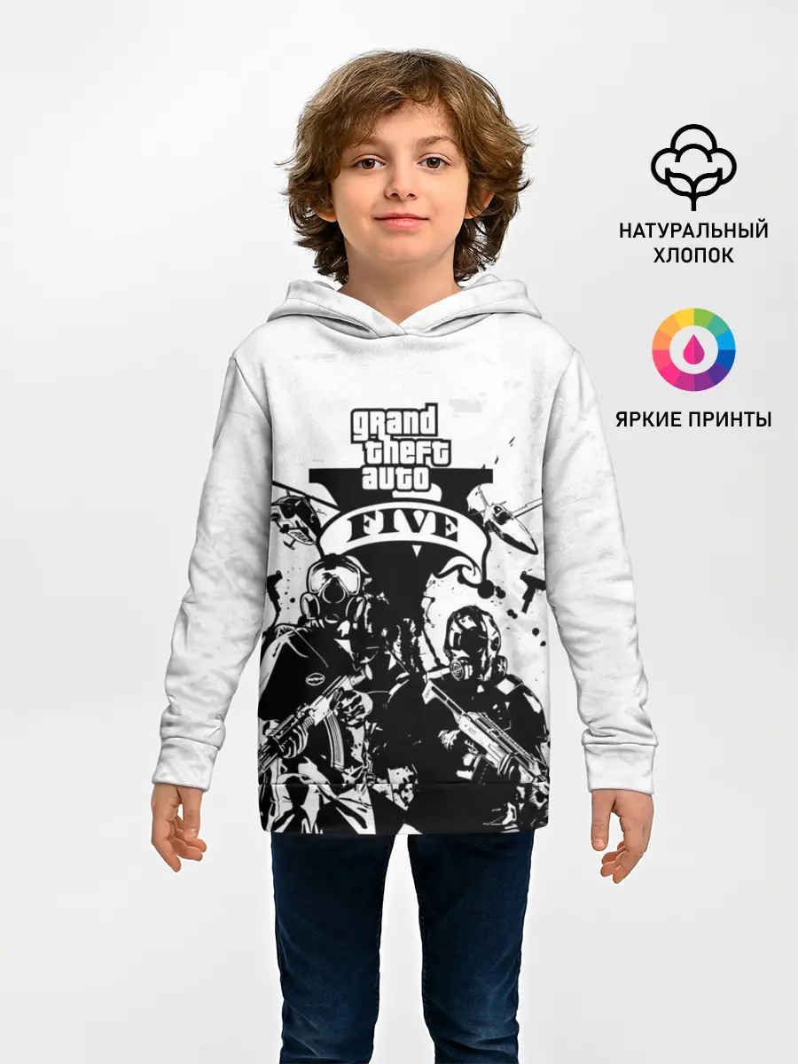 Детское худи / GTA 5 / ГТА 5