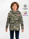 Детское худи / Именной камуфляж Колян