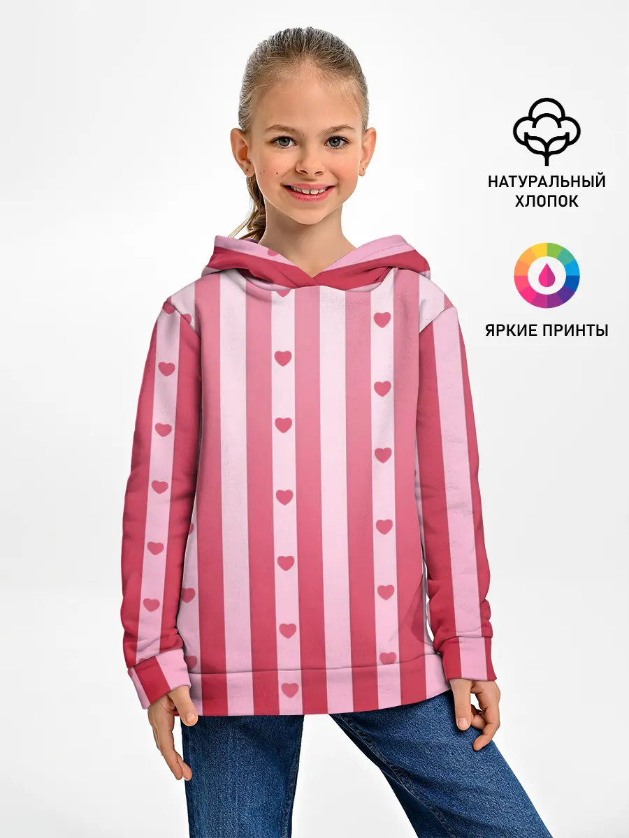 Детское худи / Валентинова нежность
