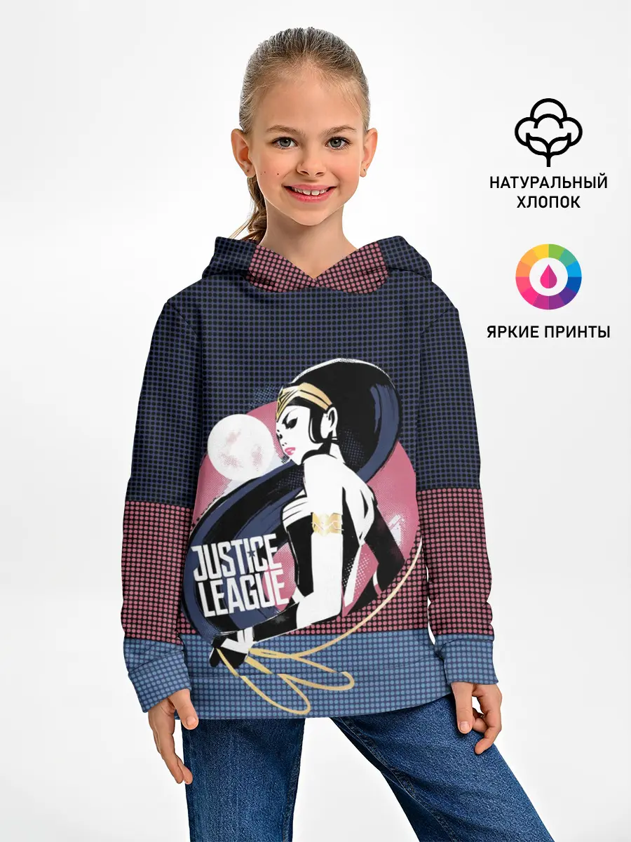 Детское худи / Диана Принс