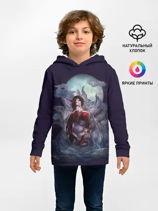 Детское худи / Ahri