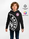 Детское худи / Bayern Munchen Exclusive