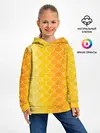 Детское худи / Желтая чешуя
