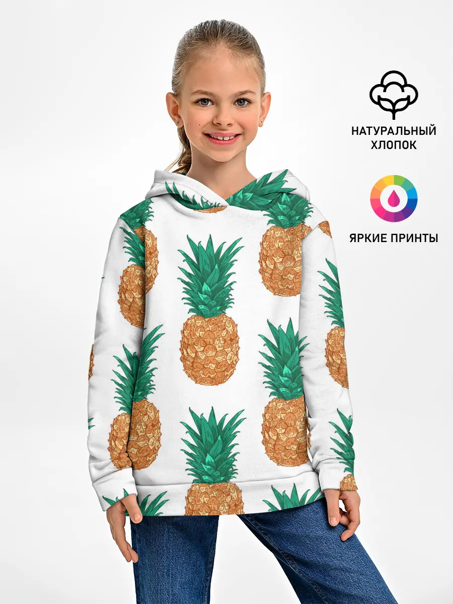 Детское худи / Ананасовый арт