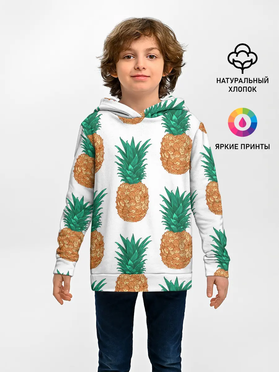 Детское худи / Ананасовый арт