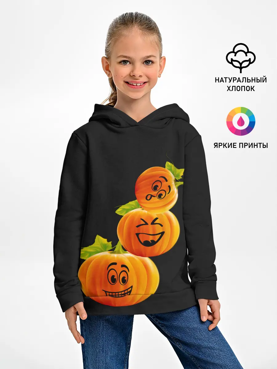 Детское худи / Хэллоуин смешные тыквы