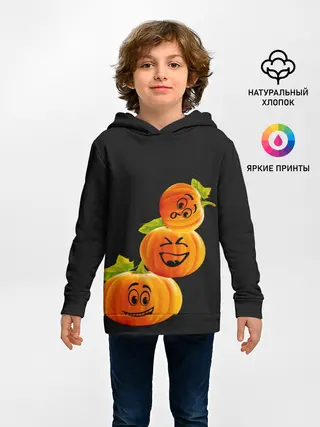 Детское худи / Хэллоуин смешные тыквы