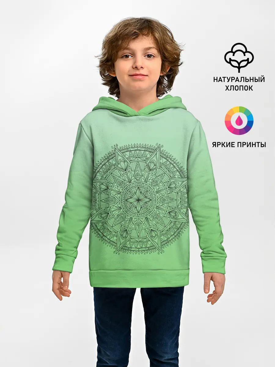 Детское худи / Peacefull green