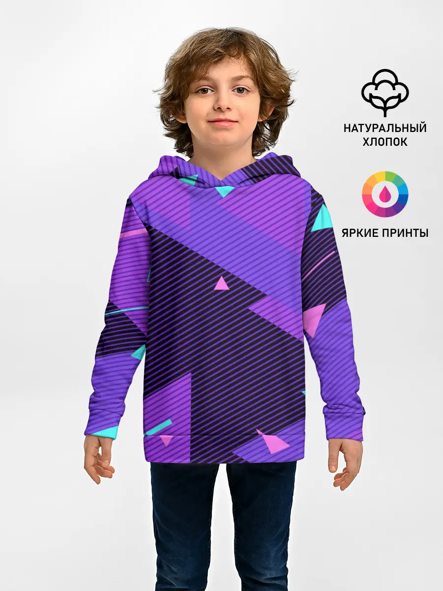 Детское худи / ГЕОМЕТРИЯ