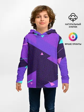 Детское худи / ГЕОМЕТРИЯ