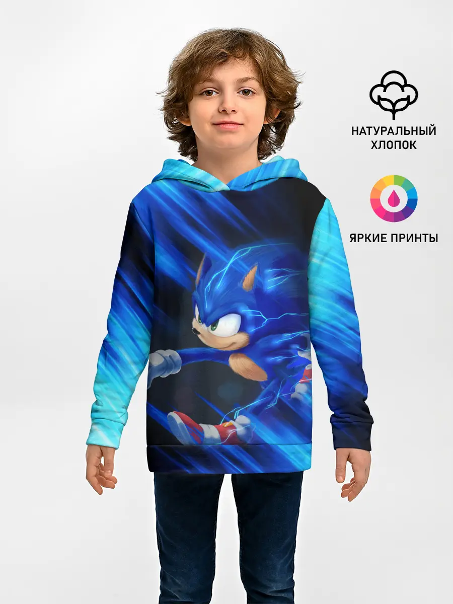 Детское худи / SONIC | СОНИК