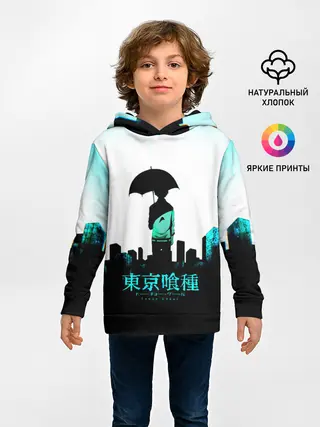 Детское худи / Токийский гуль