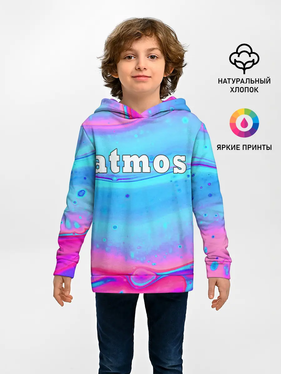 Детское худи / Атмосфера