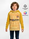 Детское худи / Ter Stegen home gk 19-20