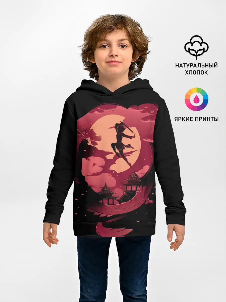 Детское худи / Princess Mononoke