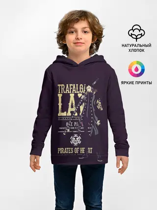 Детское худи / Трафальгар Ло | Пираты Сердца