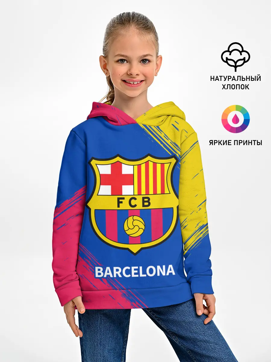Детское худи / BARCELONA / БАРСЕЛОНА