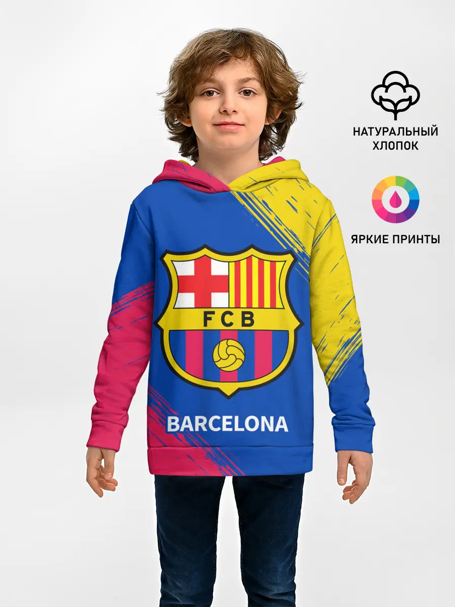 Детское худи / BARCELONA / БАРСЕЛОНА