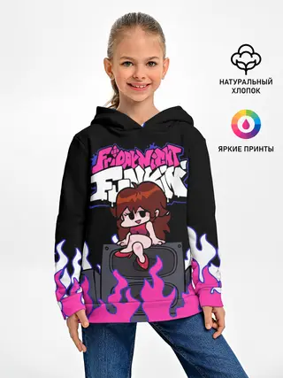 Детское худи / Girlfriend