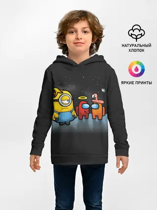 Детское худи / Among Us