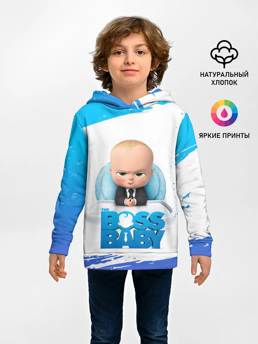 Детское худи / The Boss Baby