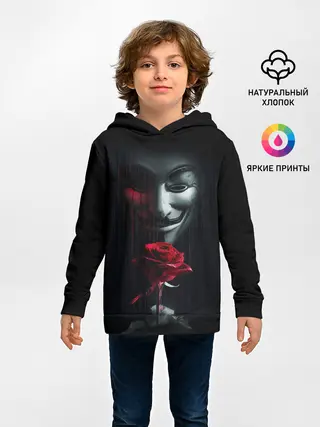 Детское худи / АНОНИМУС РОЗА | ANONYMOUS ROSE | ГАЙ ФОКС