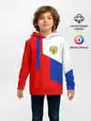 Детское худи / RUSSIA SPORT | РОССИЯ ТРИКОЛОР