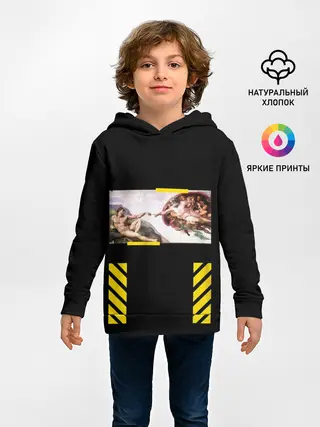 Детское худи / Сотворение Бренда
