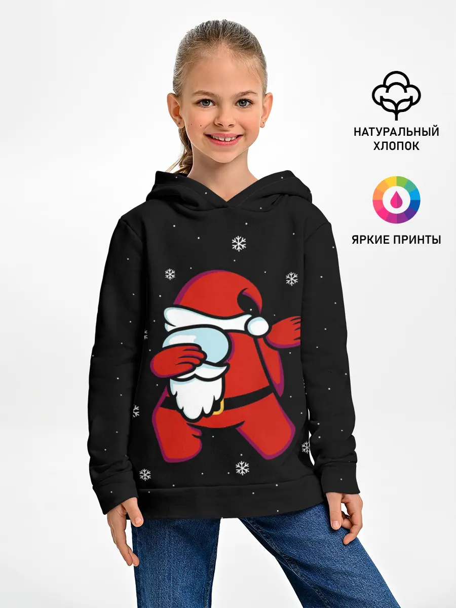 Детское худи / Santa Claus