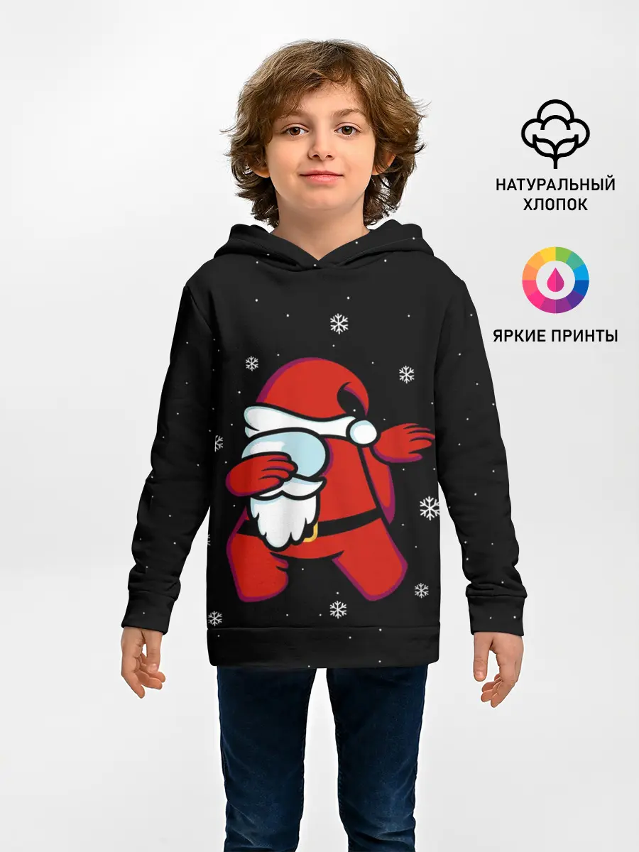 Детское худи / Santa Claus