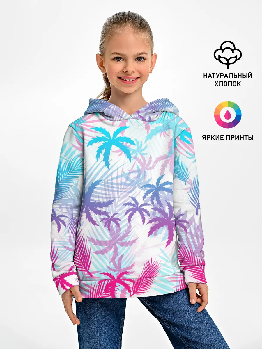 Детское худи / НЕОНОВЫЕ ПАЛЬМЫ