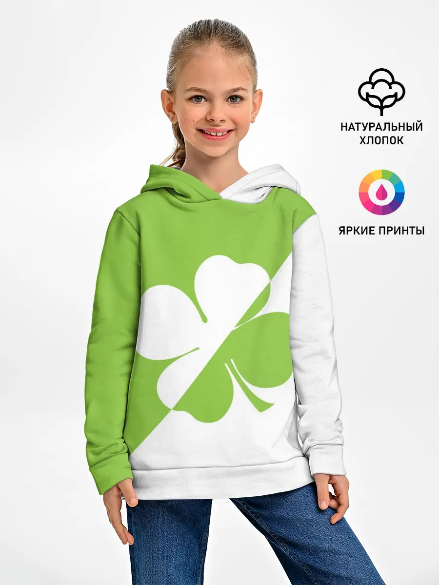 Детское худи / Lucky Clover