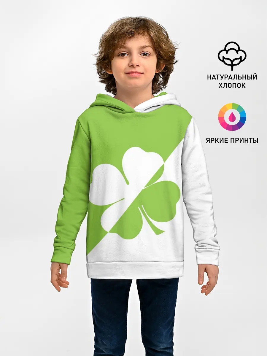 Детское худи / Lucky Clover