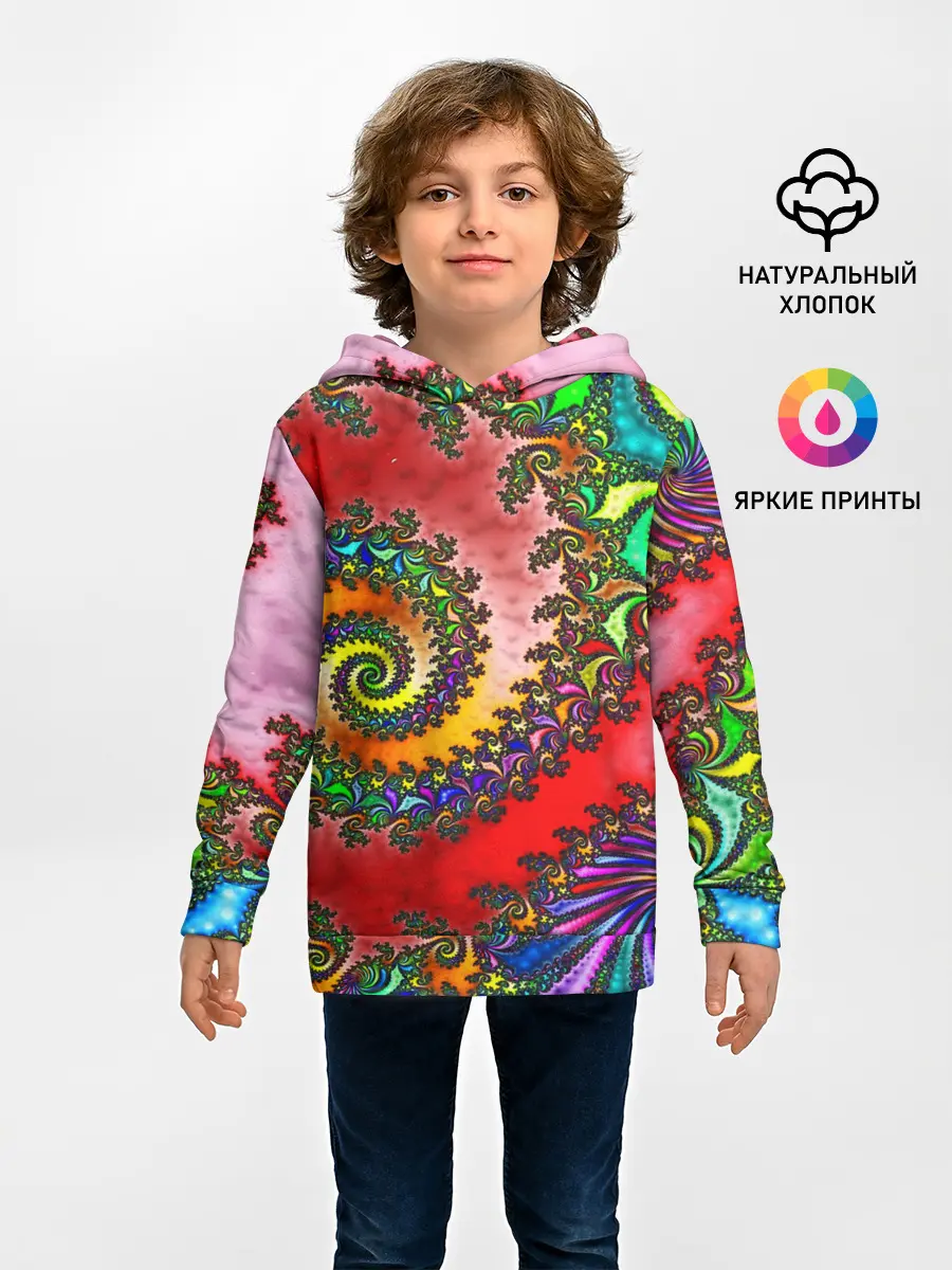 Детское худи / ФРАКТАЛЬНЫЙ УЗОР