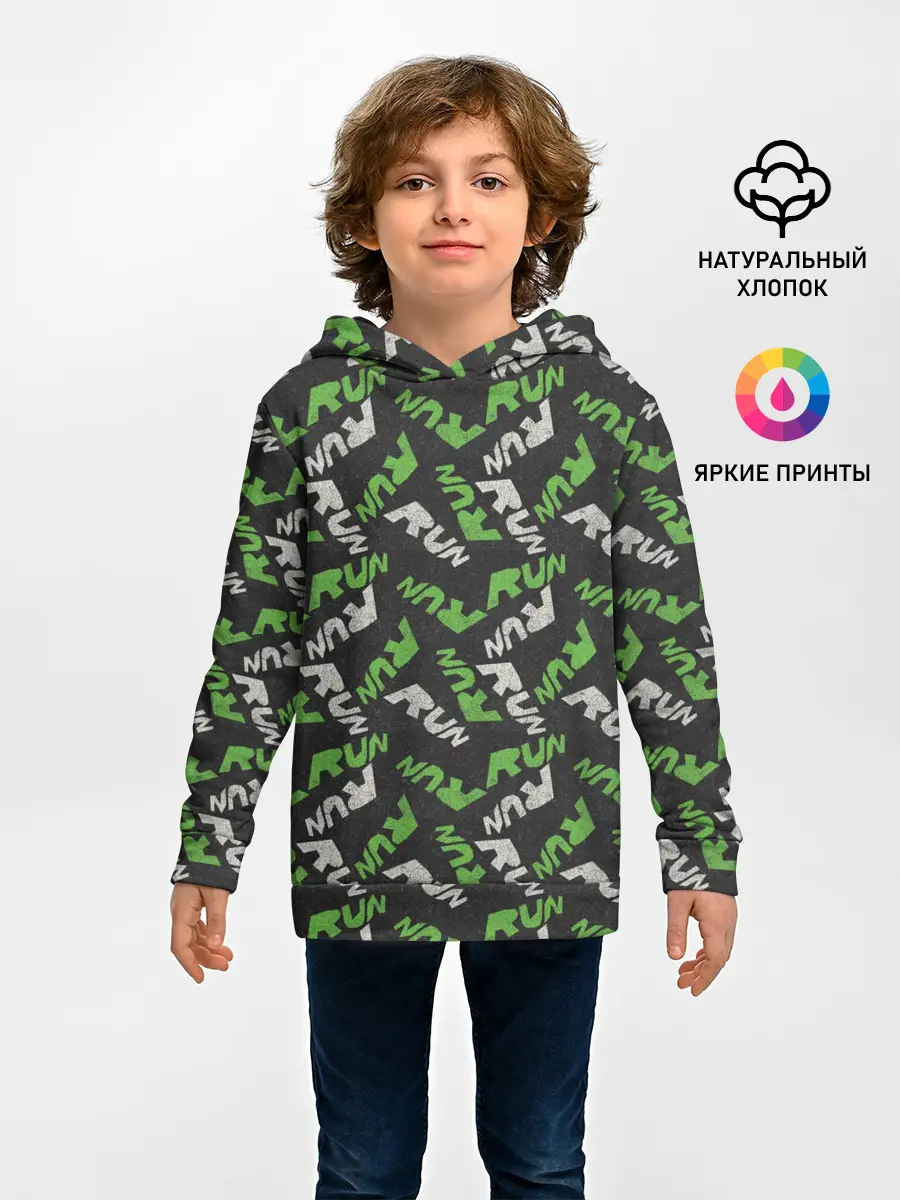 Детское худи / RUN