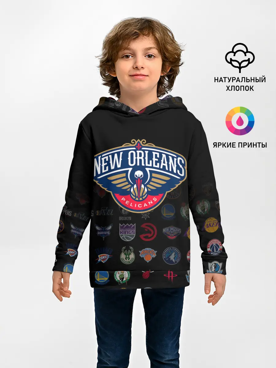 Детское худи / New Orleans Pelicans