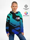 Детское худи / Бэха | BMW