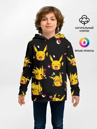 Детское худи / Пикачу Эмоции